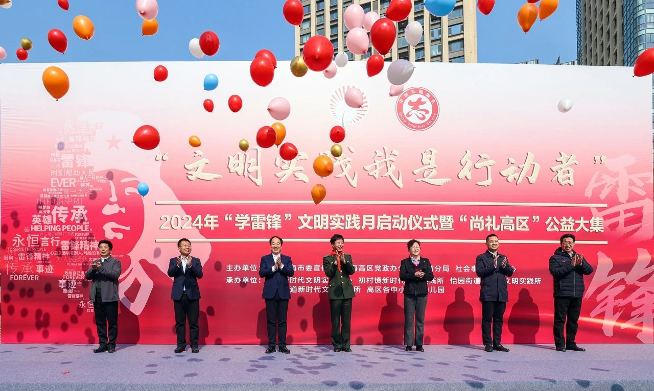 1709622609163837.jpg 微信图片_20240305084702.jpg