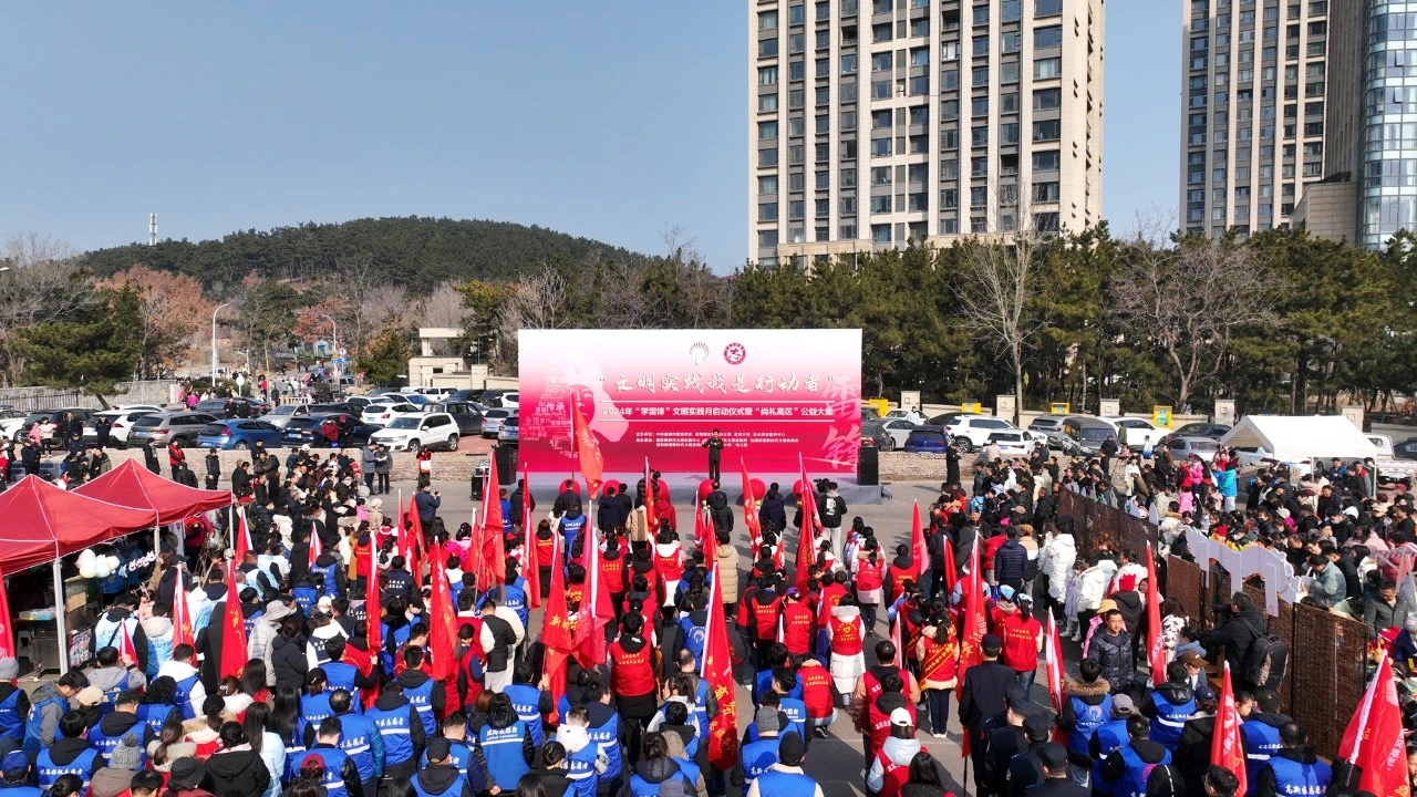 1709622649135301.jpg 微信图片_20240305084701.jpg