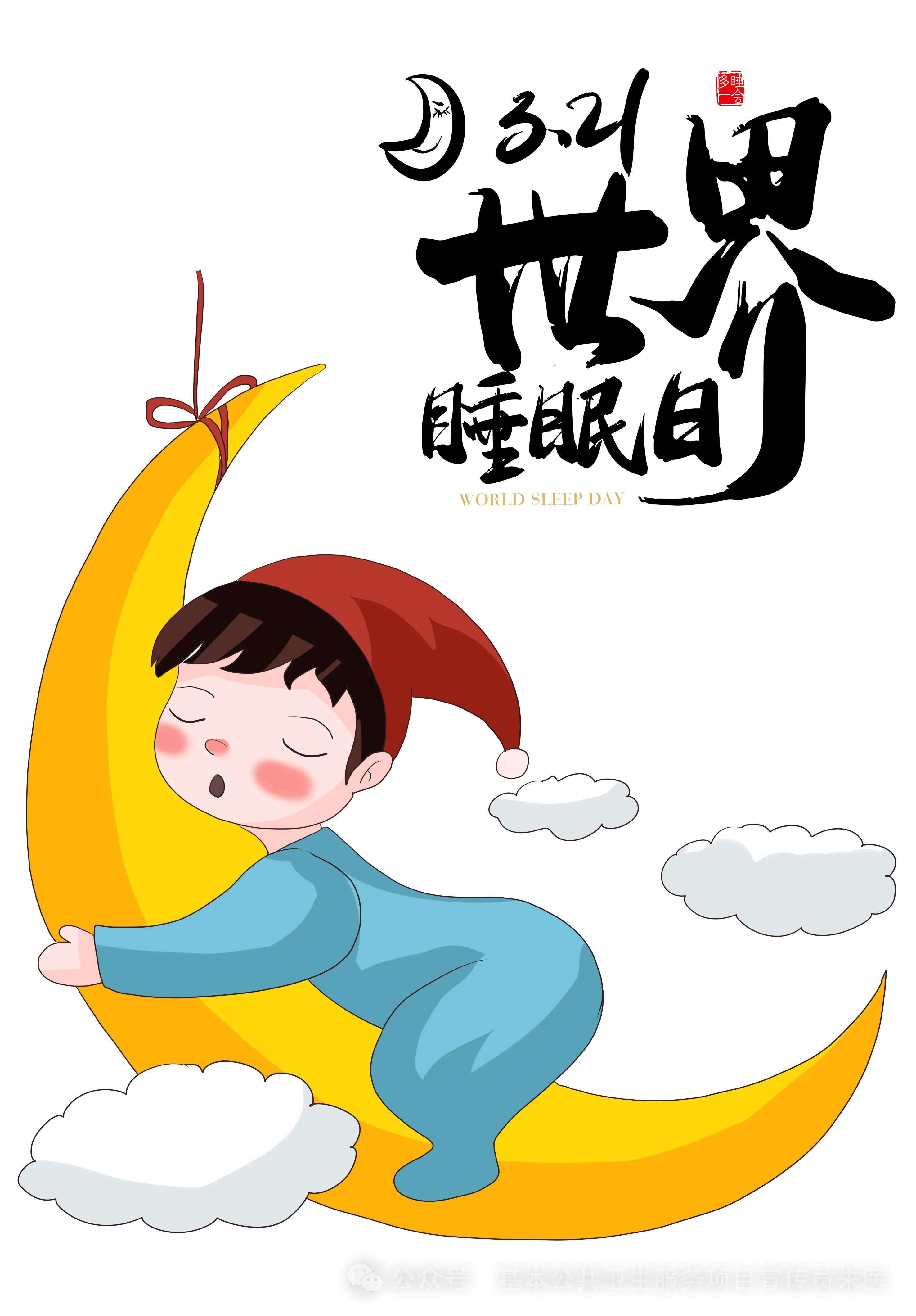 1710980780636901.png 2.png